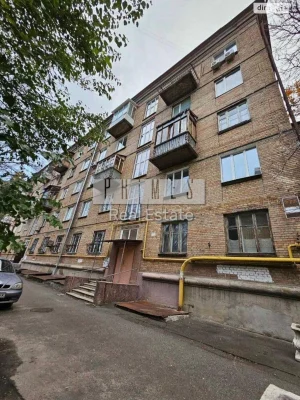 Sale of Apartment in Cherapanova Gora