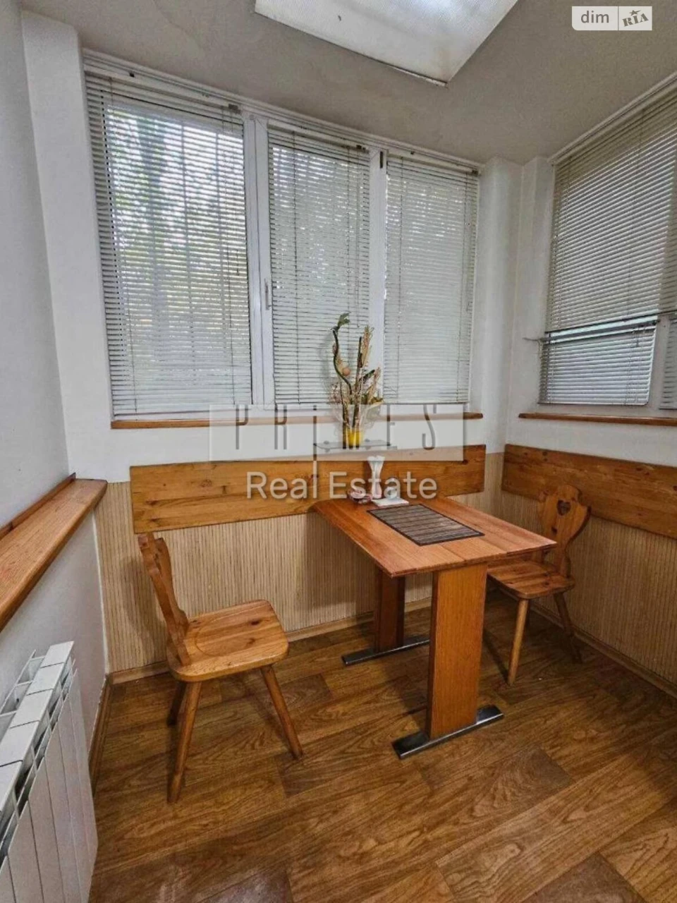 Sale of Apartment in Cherapanova Gora