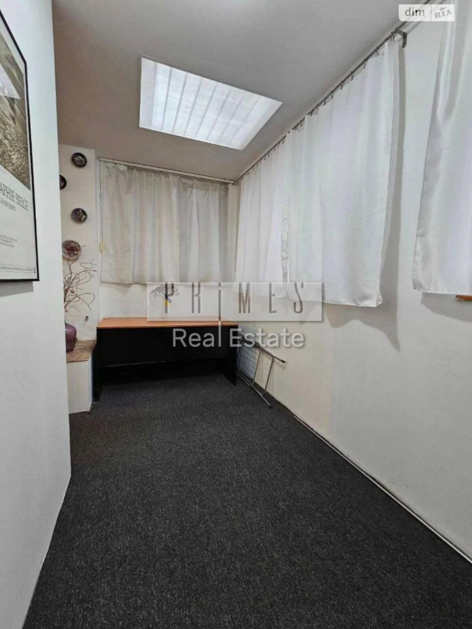 Sale of Apartment in Cherapanova Gora