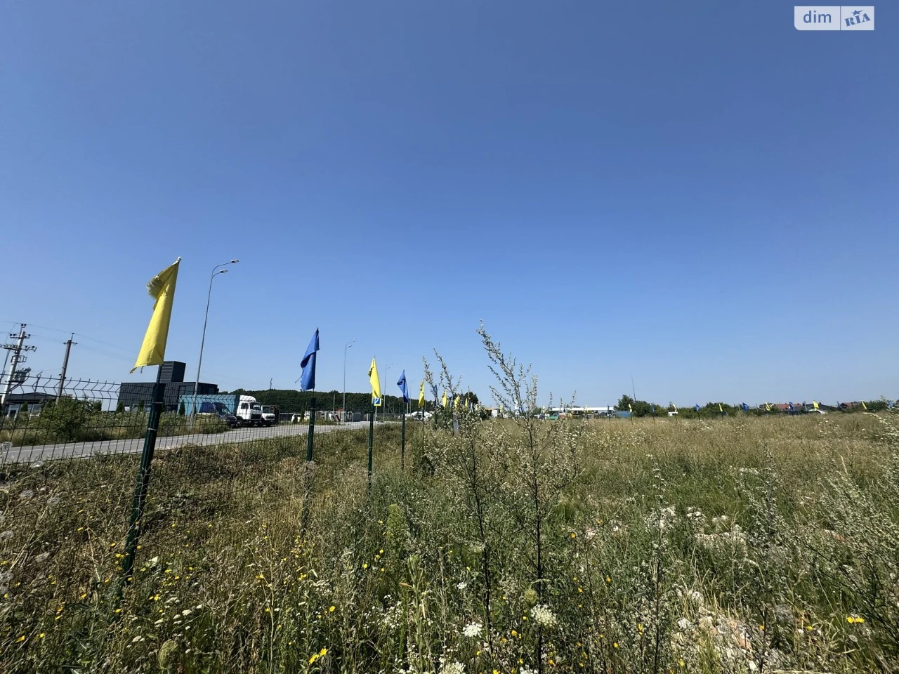 Agricultural land for sale Old Town
