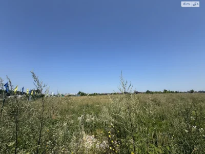 Agricultural land for sale Old Town