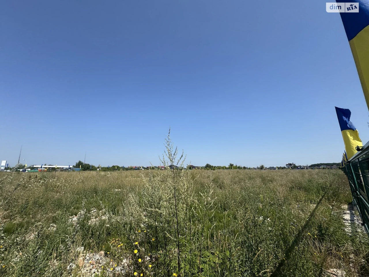 Agricultural land for sale Old Town