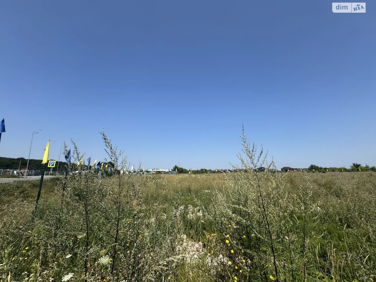 Agricultural land for sale Old Town