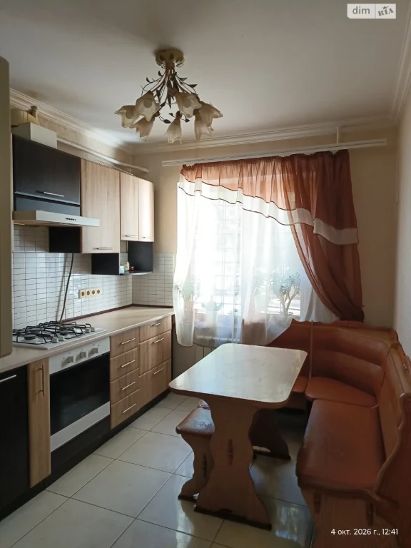 Long-Term Rental Apartment Southern