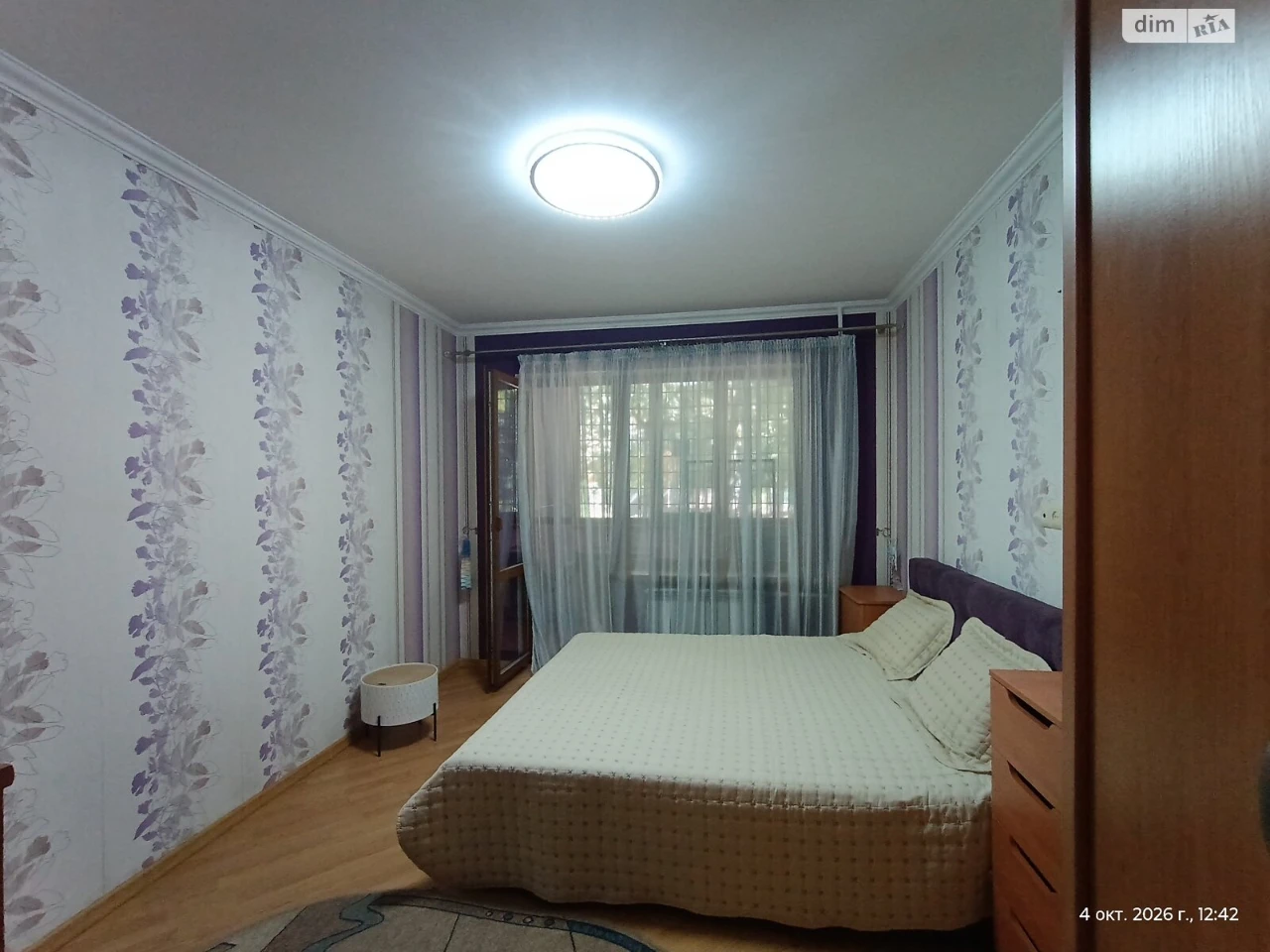 Довгострокова Оренда Квартира Південний