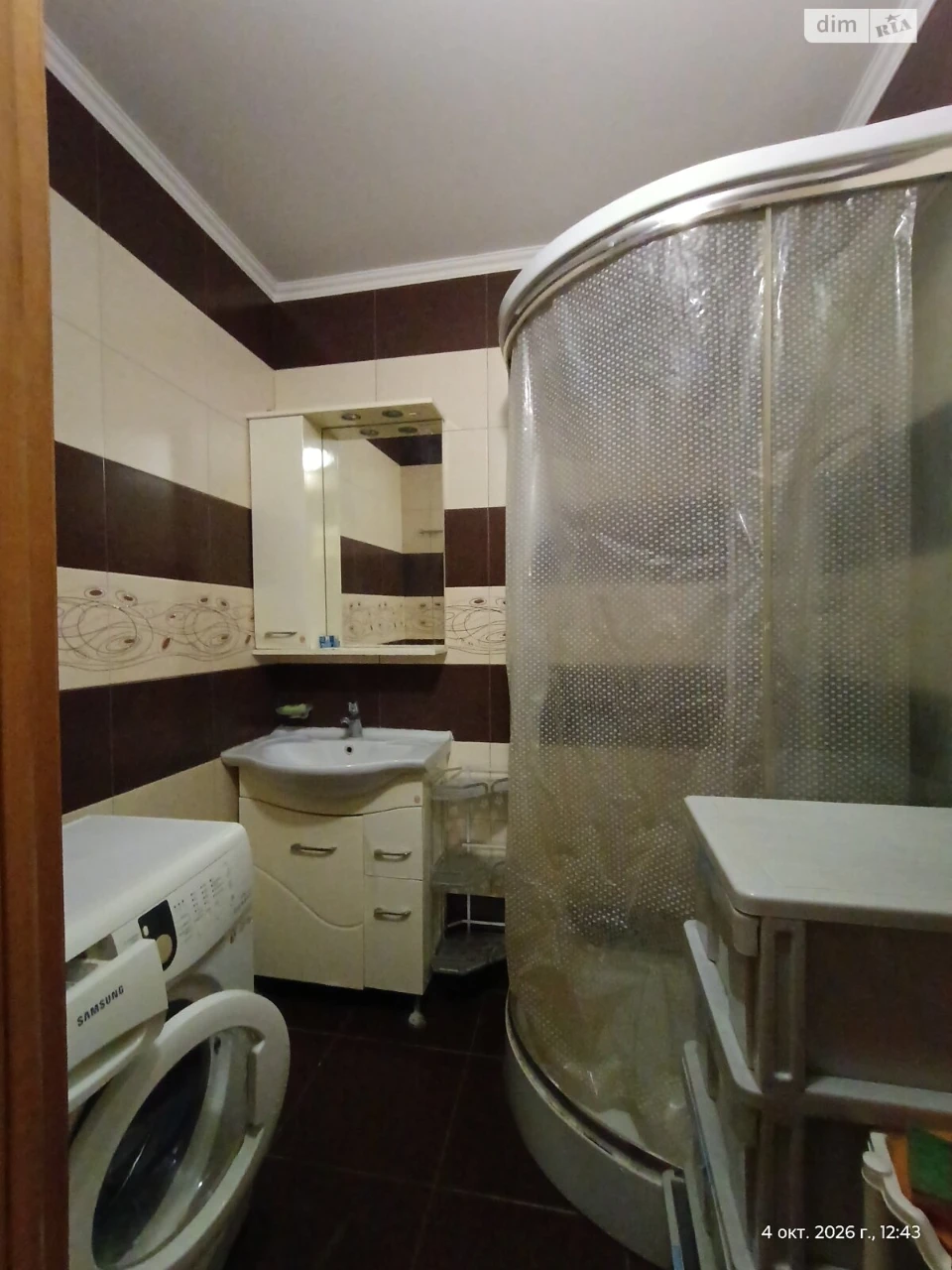 Довгострокова Оренда Квартира Південний