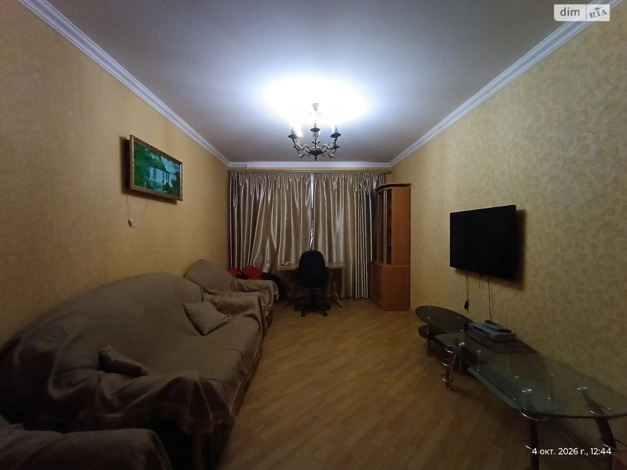 Довгострокова Оренда Квартира Південний