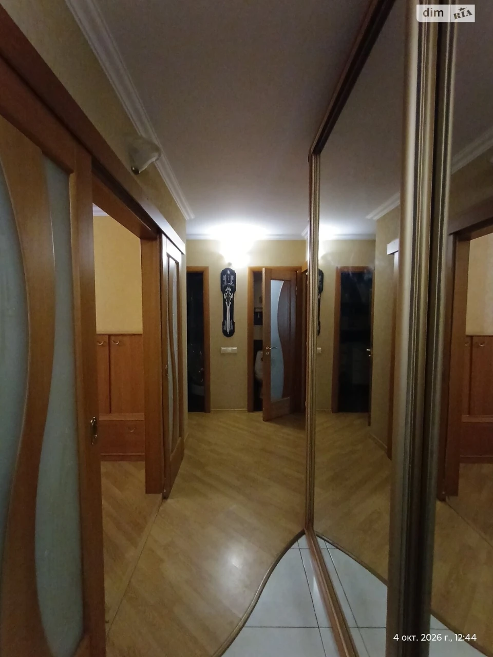 Довгострокова Оренда Квартира Південний