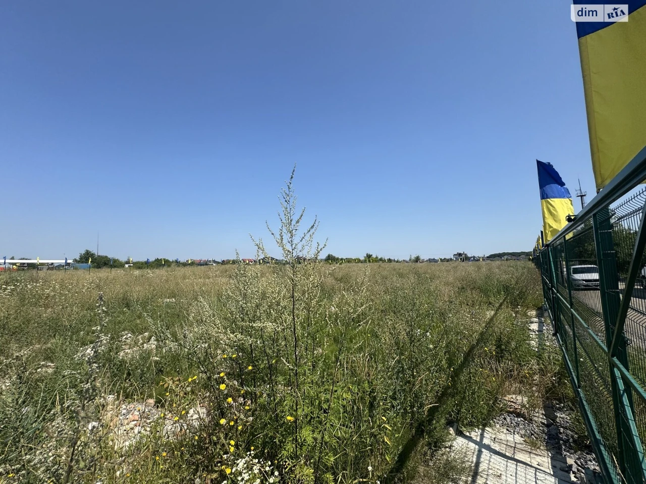 Agricultural land for sale Old Town