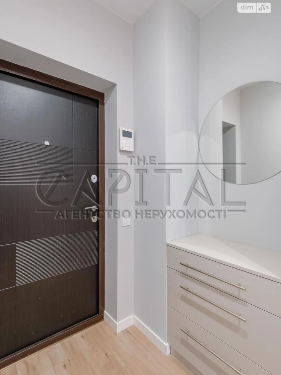 Продаж Квартира Ґалаґани