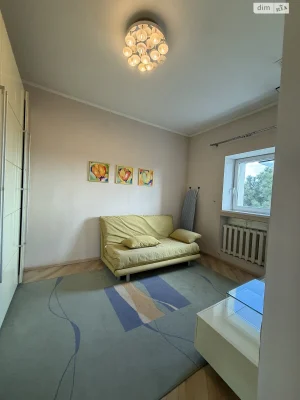 Продаж Дім Нове Клочко