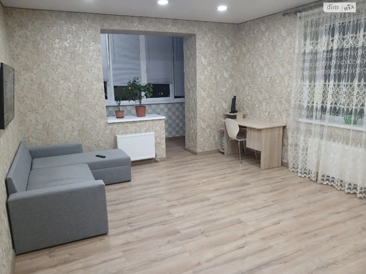 Продажа Квартиры Пересипский