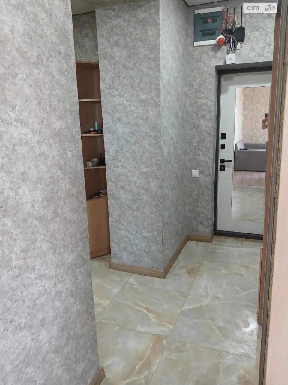 Продажа Квартиры Пересипский
