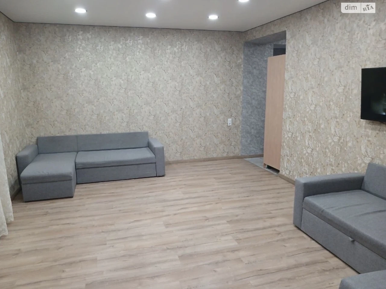 Продажа Квартиры Пересипский