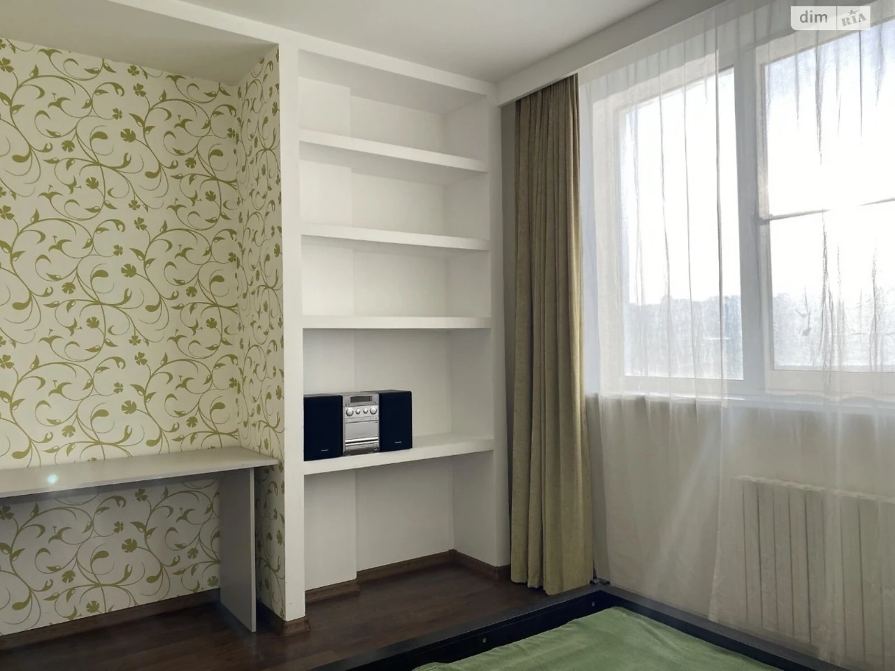 Продажа Квартиры Киев