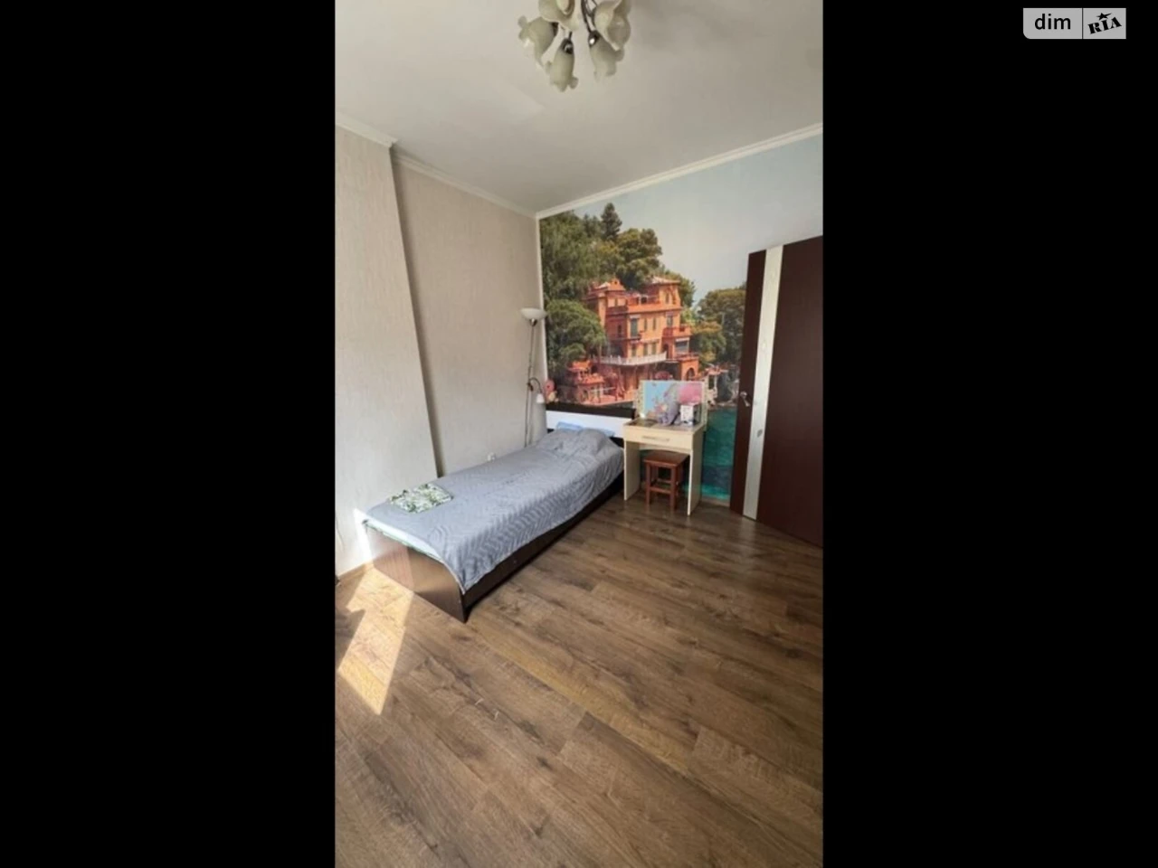 Долгосрочная Аренда Квартира Пересепсикий