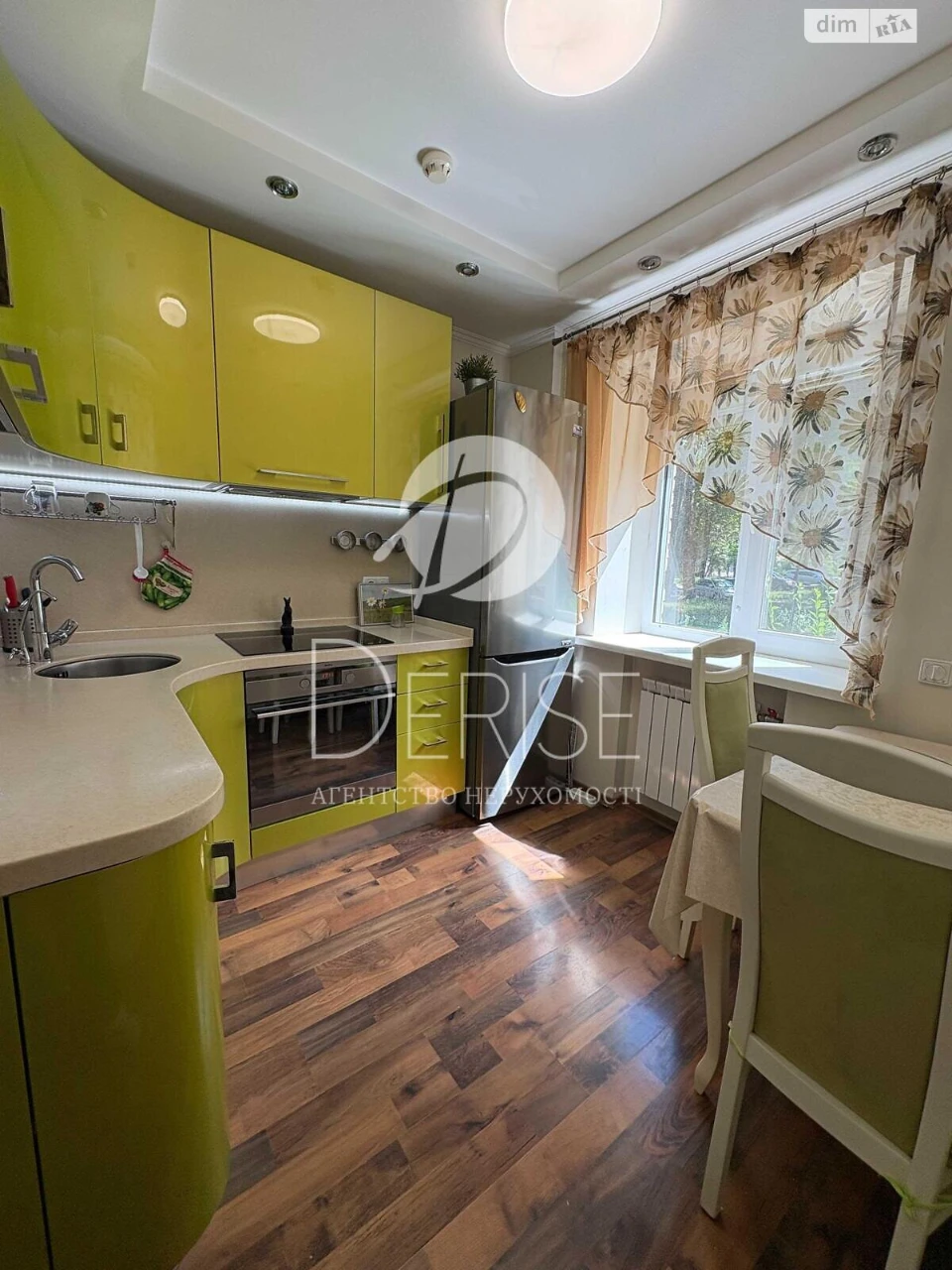 Продажа Квартиры Шевченковский