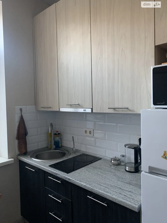 Продажа Квартиры Пересипский