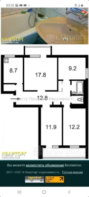Продажа 4-комнатной квартиры, 81. 2 м², 5/9 этаж, Киев – отличное расположение