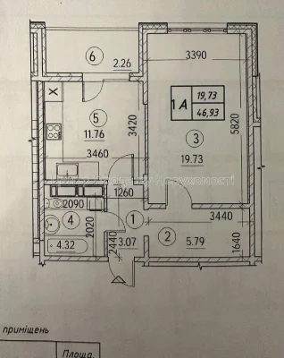 Sale of 1-room apartment in the Navigator 2 residential complex (Kyiv)