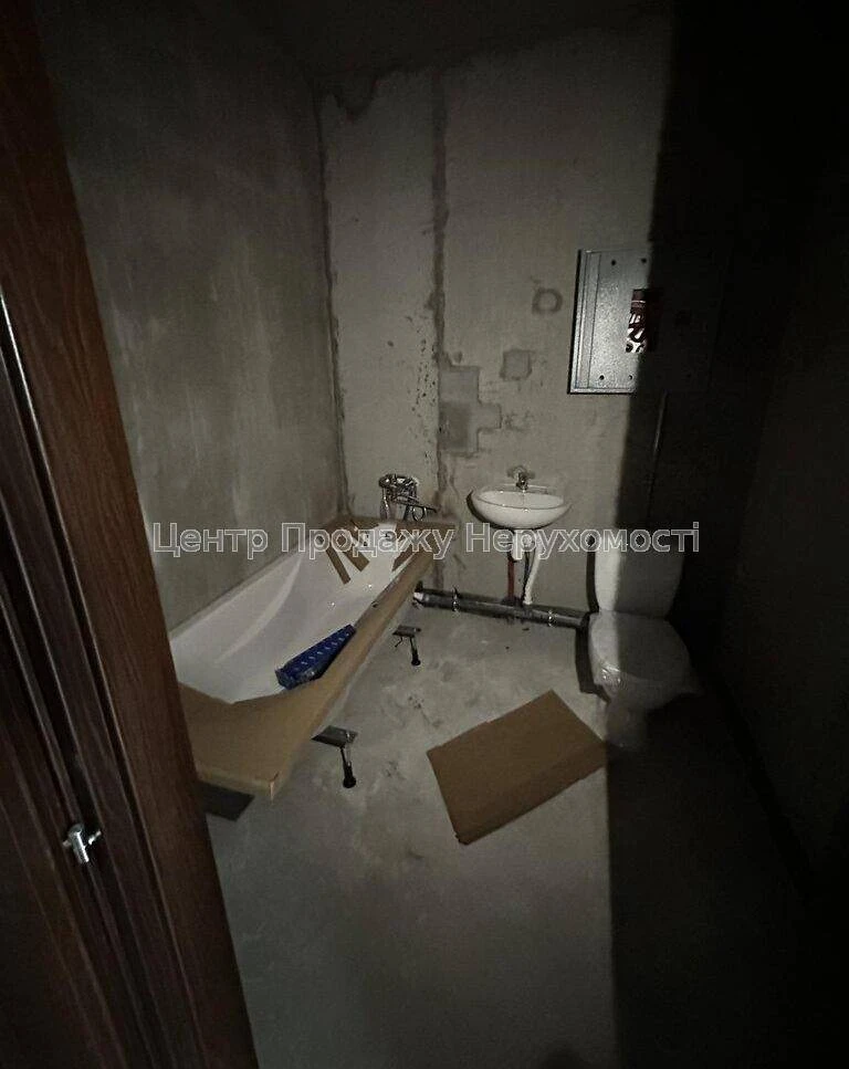 Sale of 1-room apartment in the Navigator 2 residential complex (Kyiv)