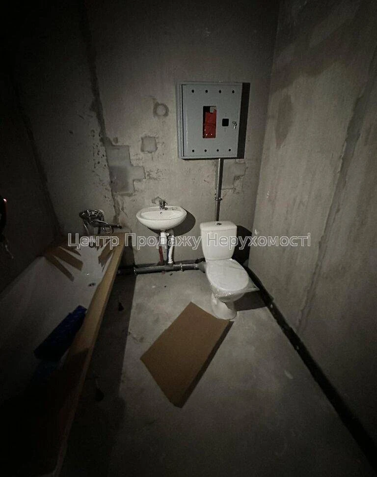 Sale of 1-room apartment in the Navigator 2 residential complex (Kyiv)