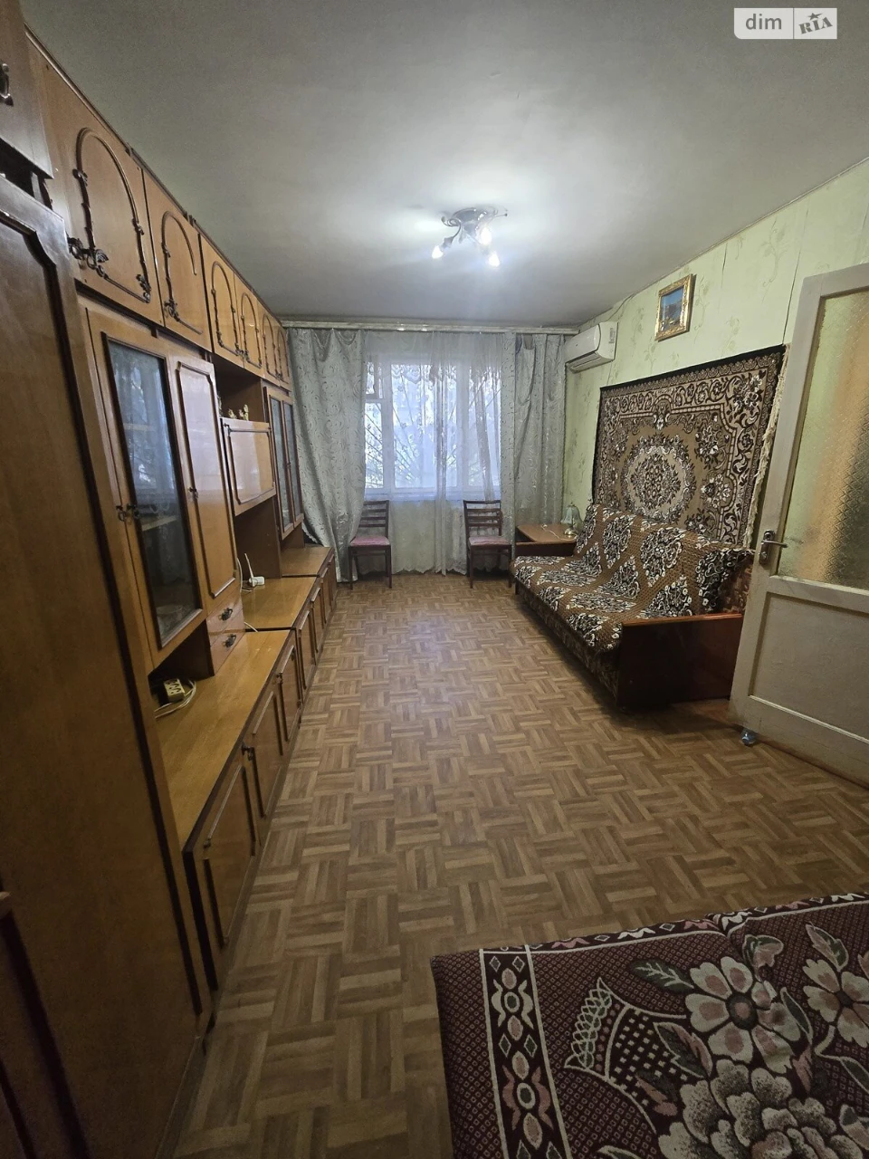 Продажа Квартиры Черемушки