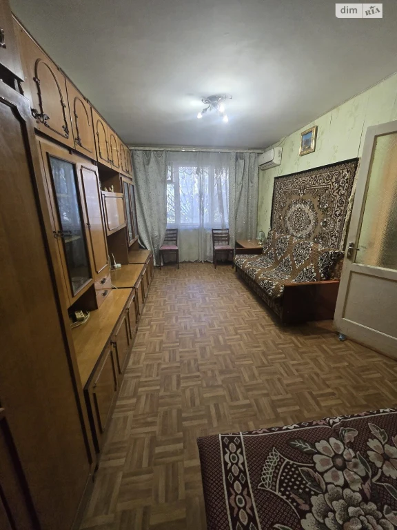 Продажа Квартиры Черемушки