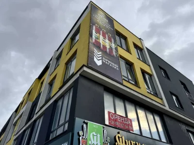 Квартира. Тернопіль, Підволочиське шосе