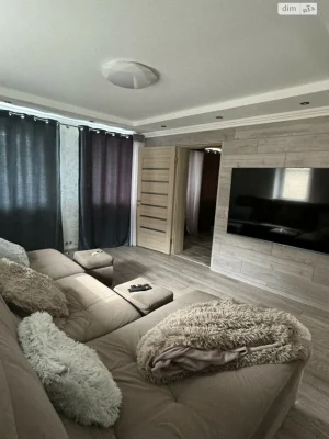 Sale House in Katranivka