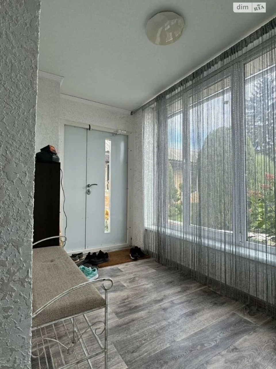 Sale House in Katranivka