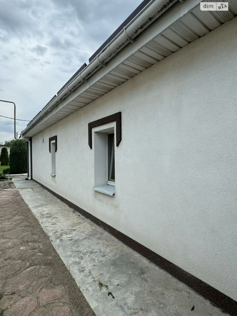 Sale House in Katranivka