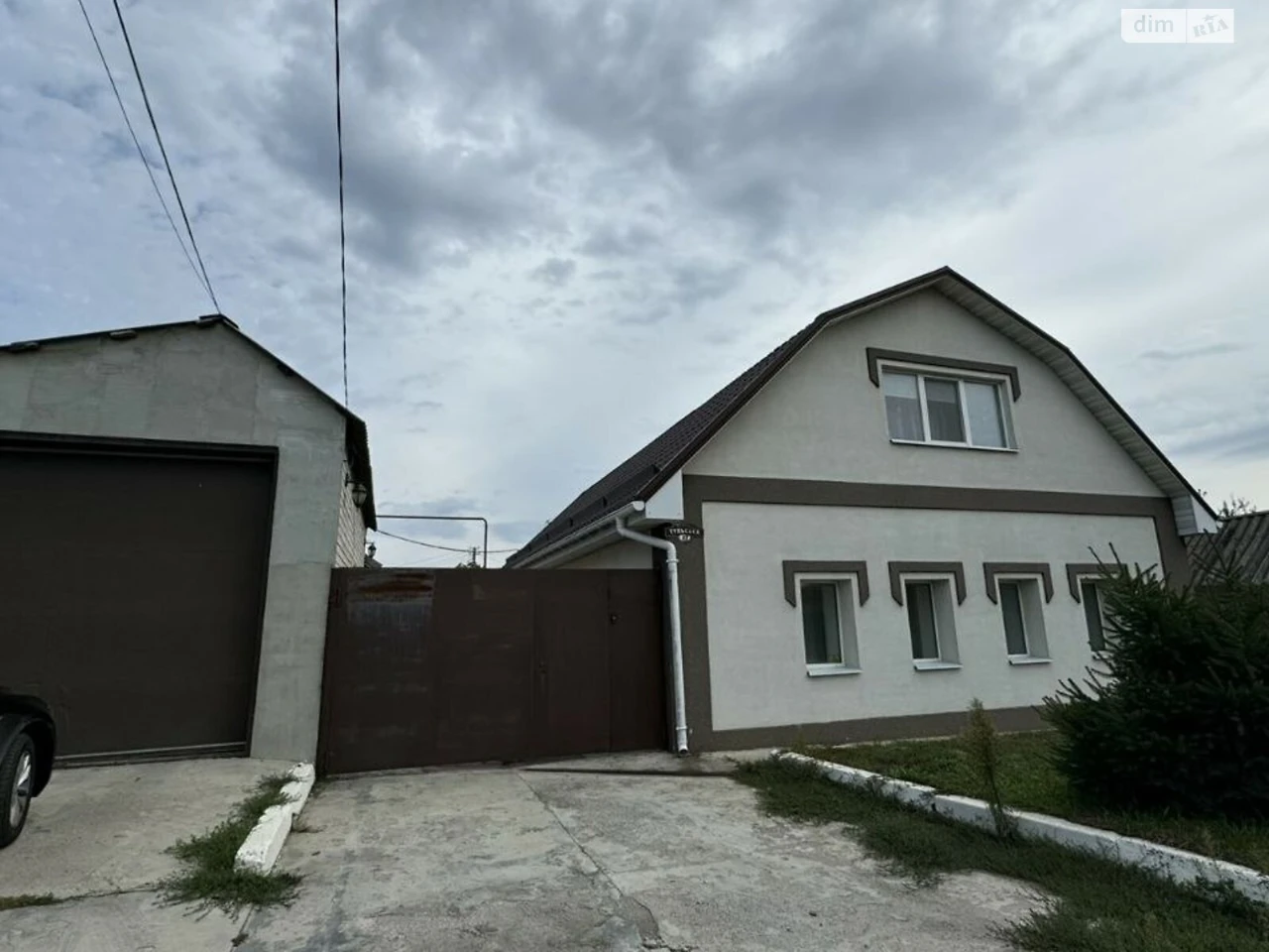 Sale House in Katranivka