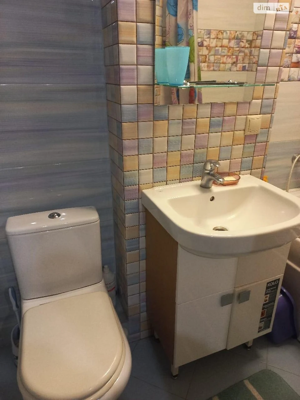 Long-Term Rental Apartment, Nivki