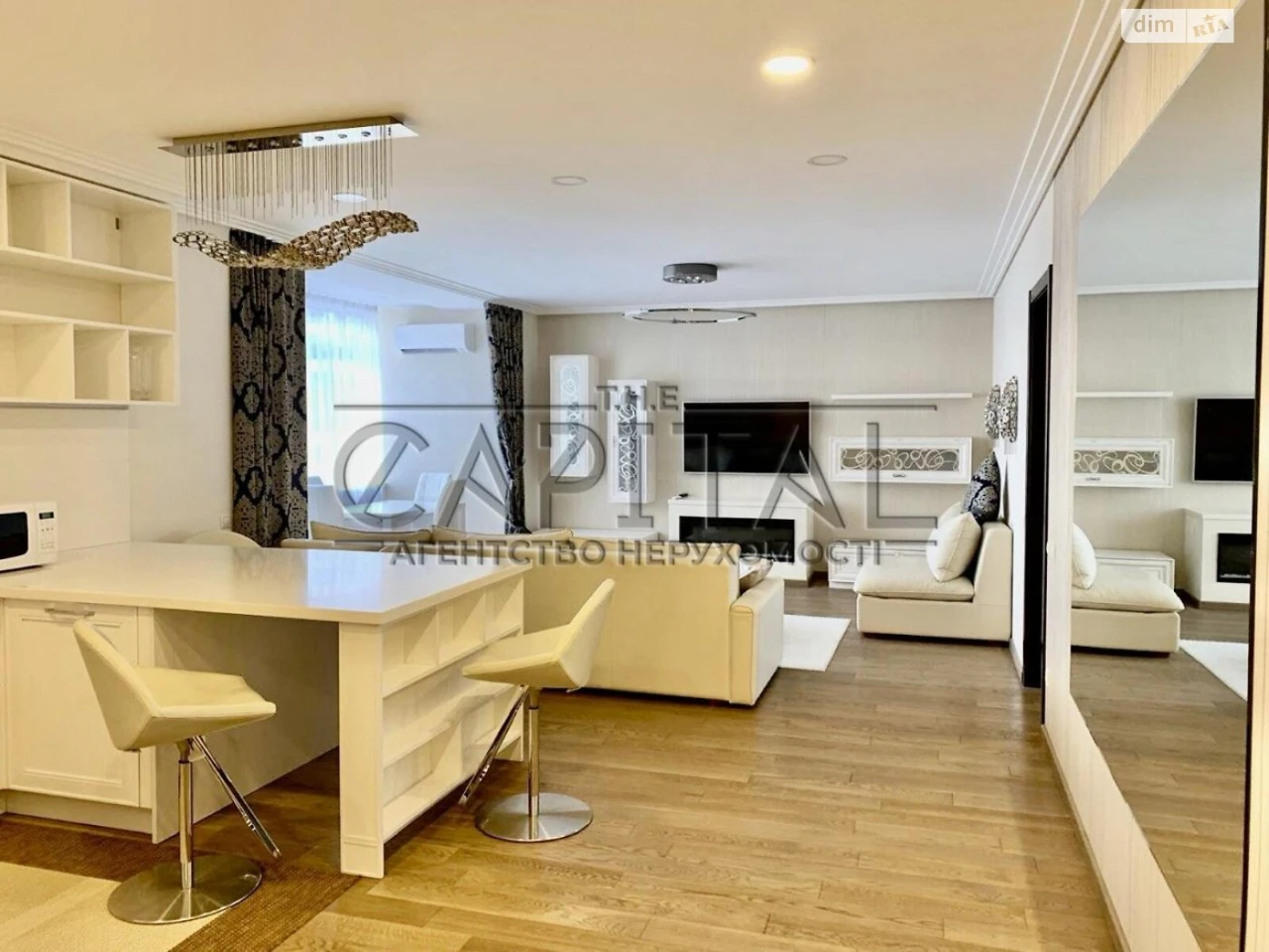 Long-Term Rent Apartment Cherpanova Hora