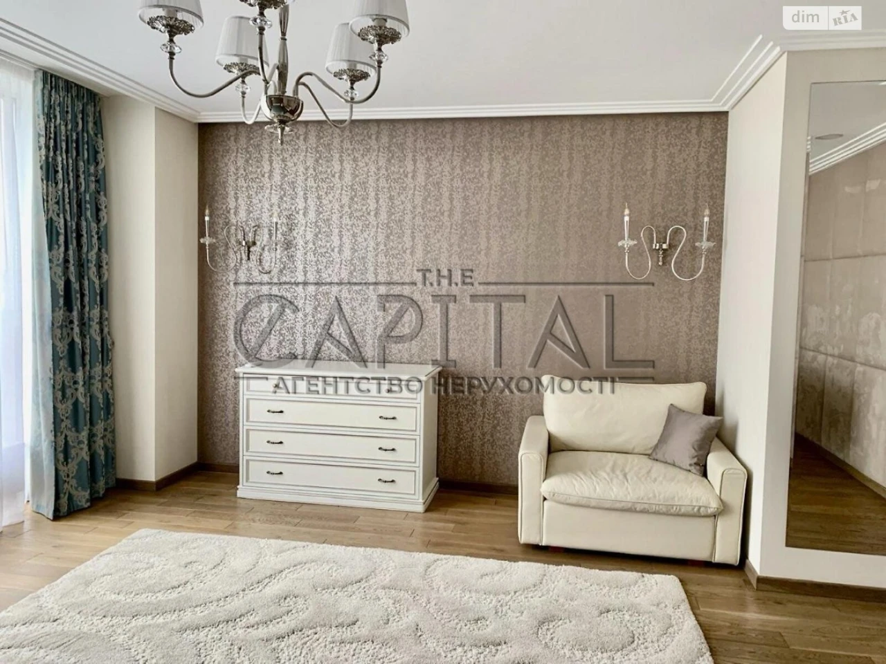 Long-Term Rent Apartment Cherpanova Hora