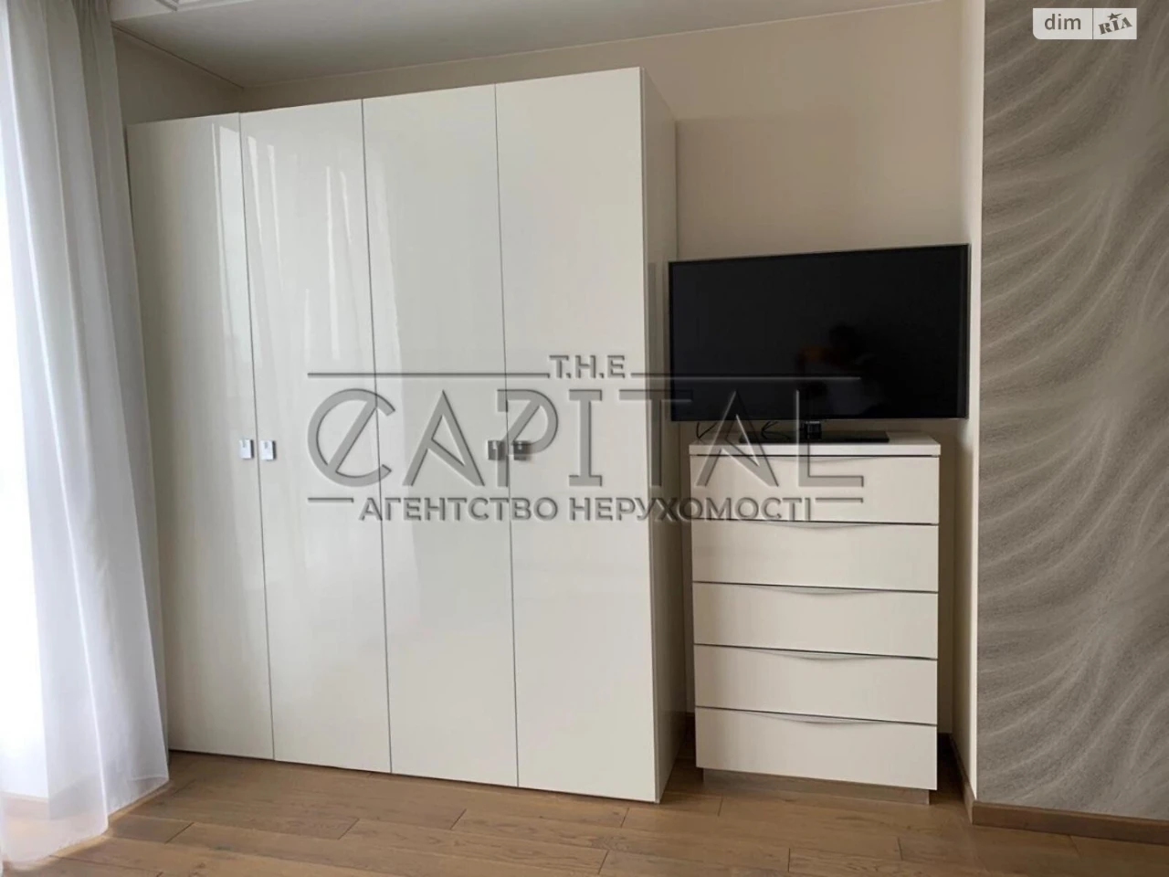 Long-Term Rent Apartment Cherpanova Hora