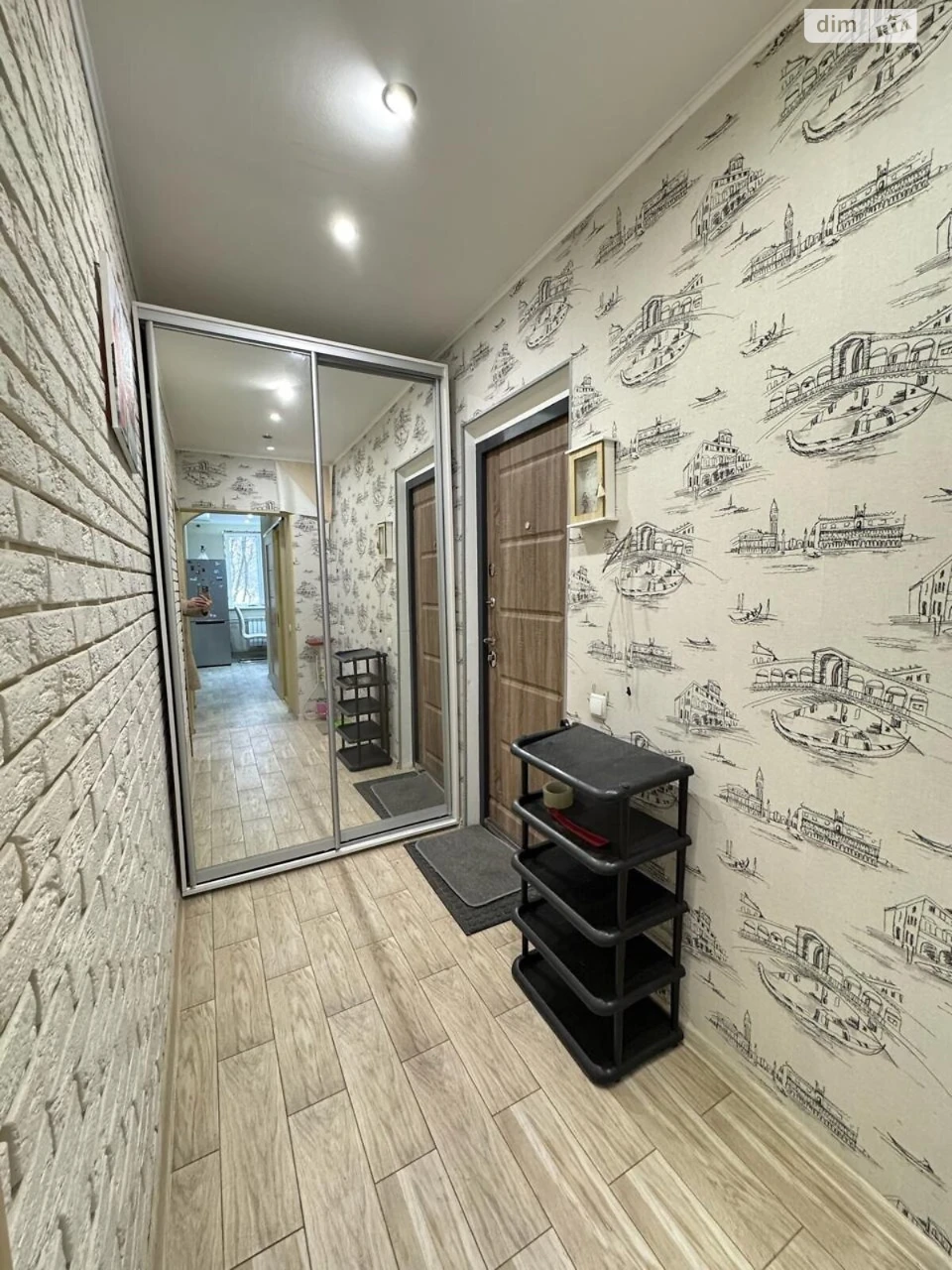 Apartment for Sale: Salts district
