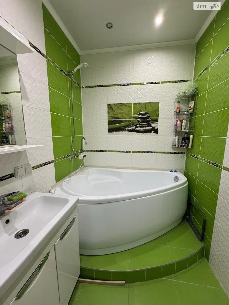Apartment for Sale: Salts district