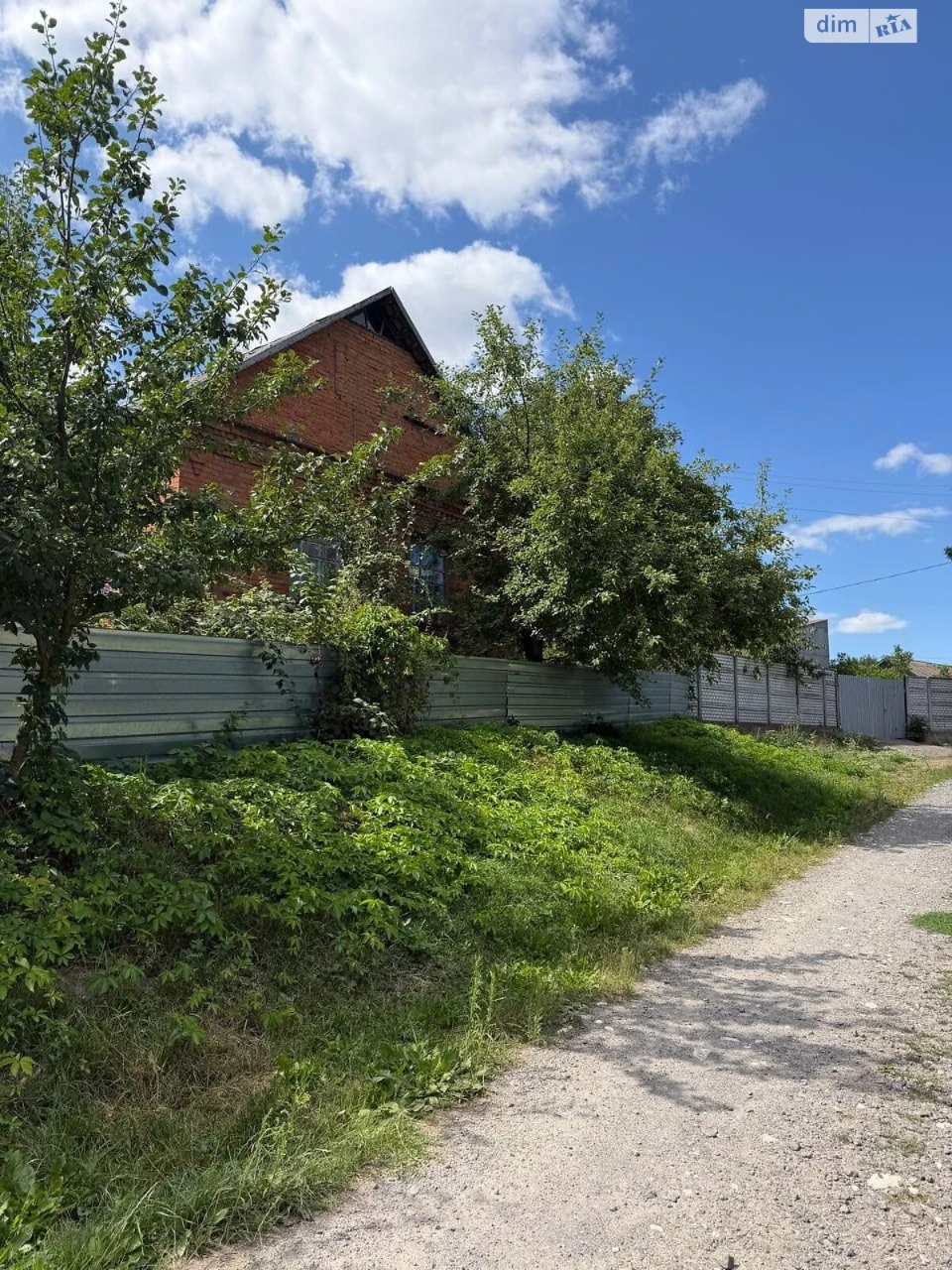 Sale of House