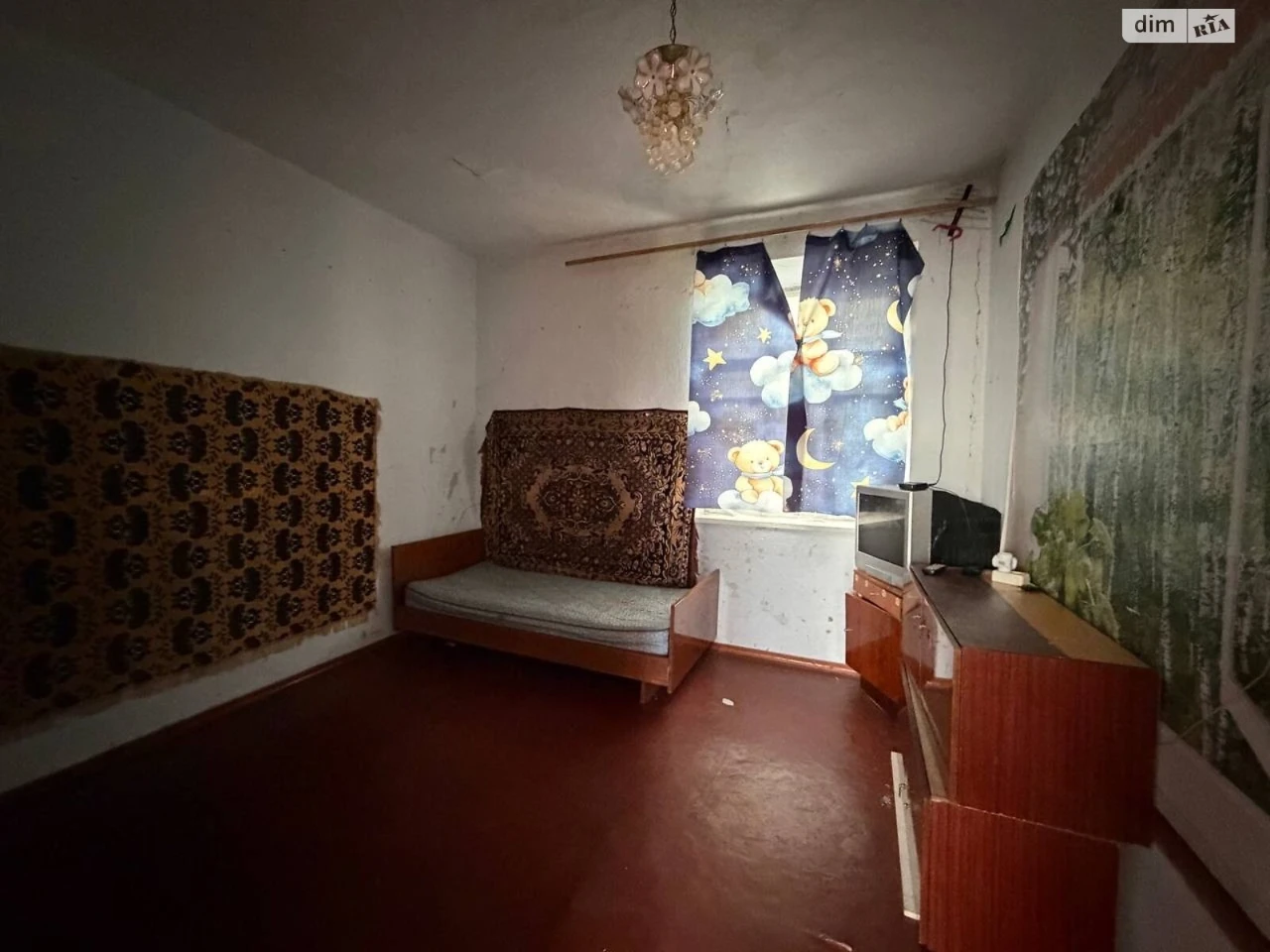 Sale of House