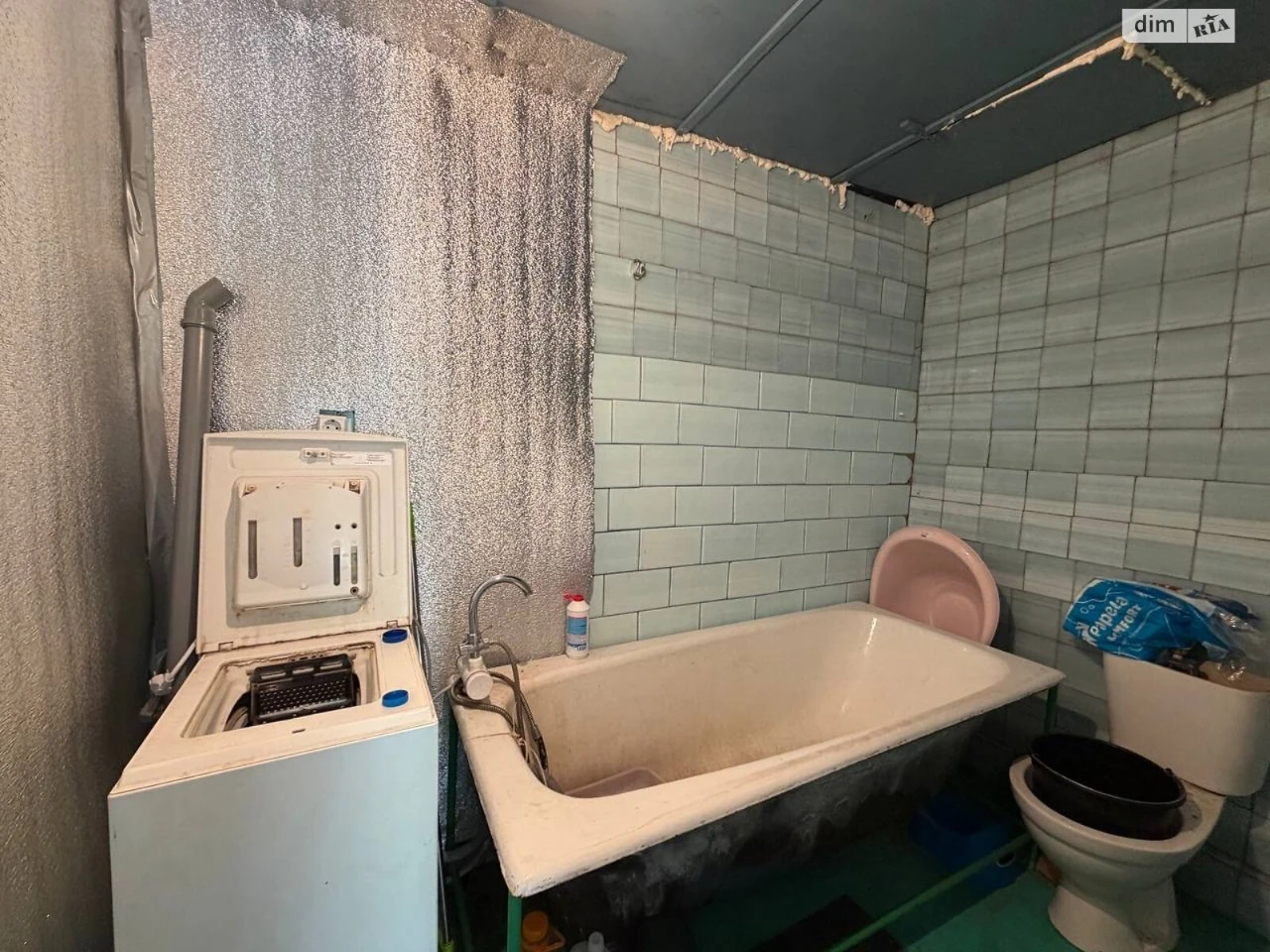 Sale of House