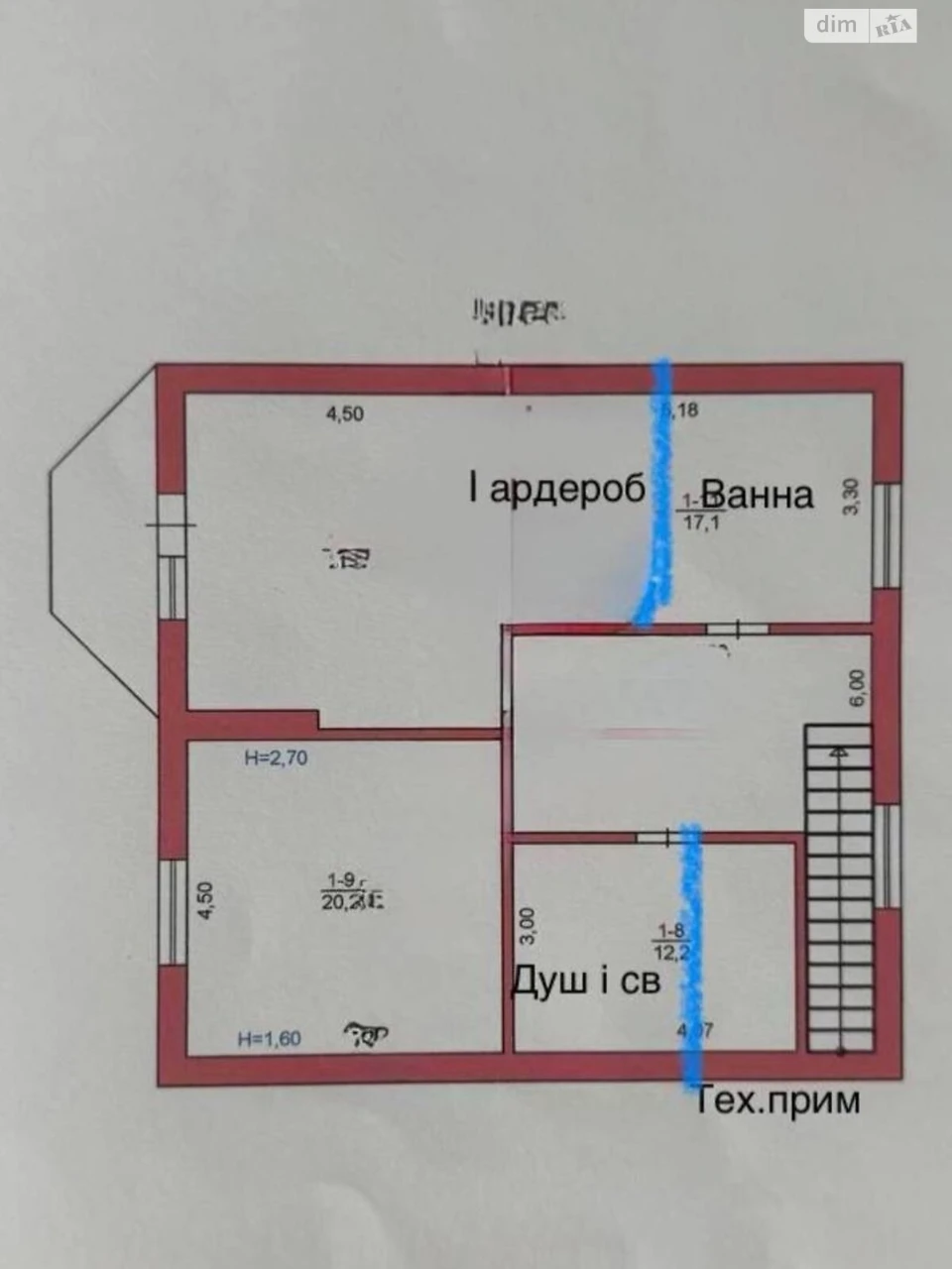 Продаж Дім Автовокзал №1