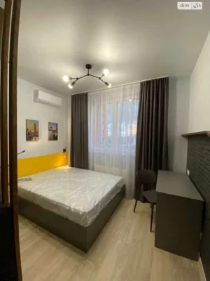 Long Term Rental Apartment Radnyy