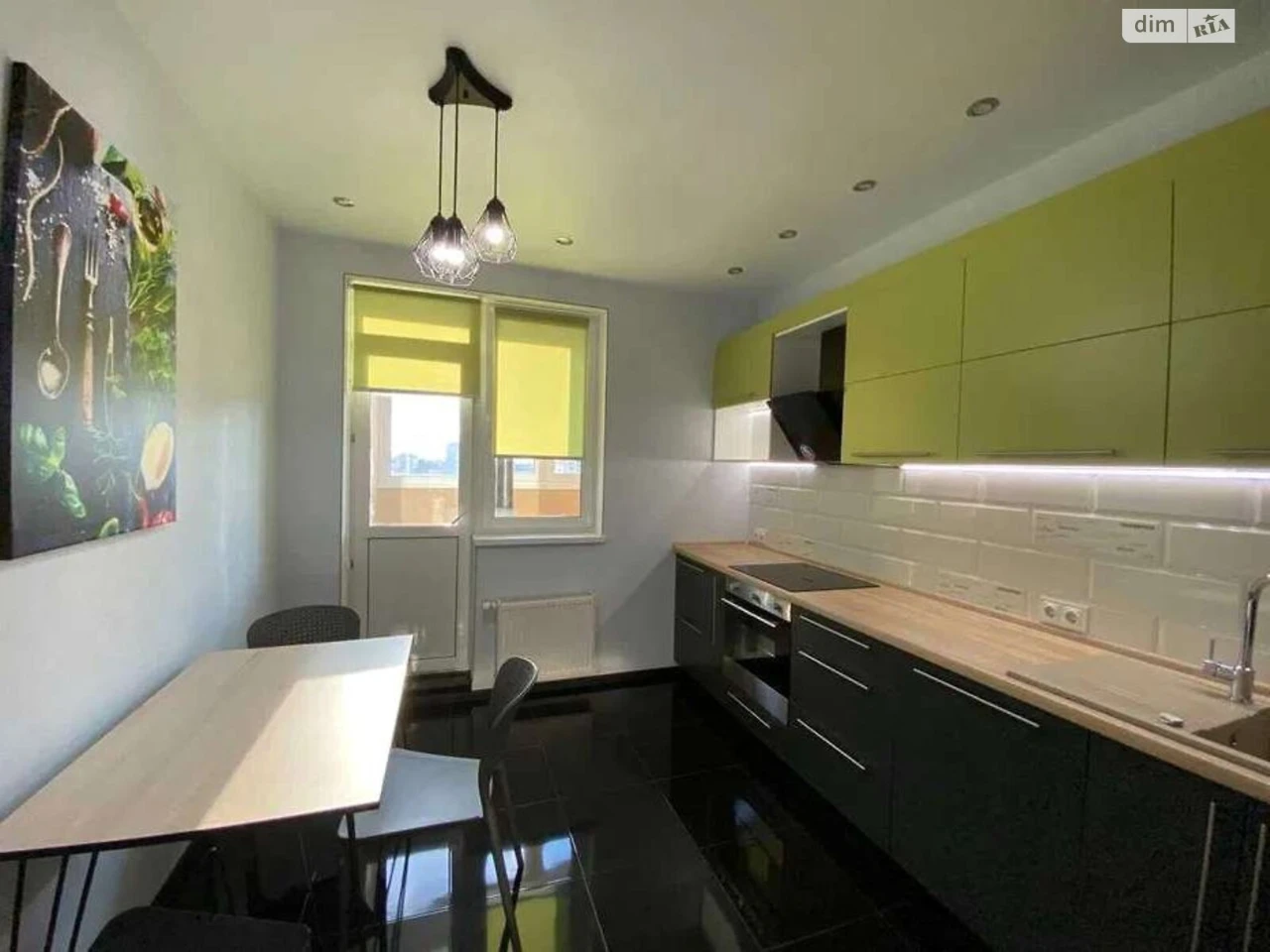 Long Term Rental Apartment Radnyy