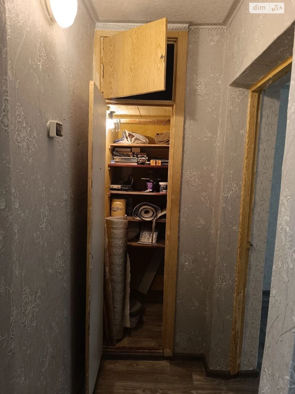 Продажа Квартиры в Косиоре