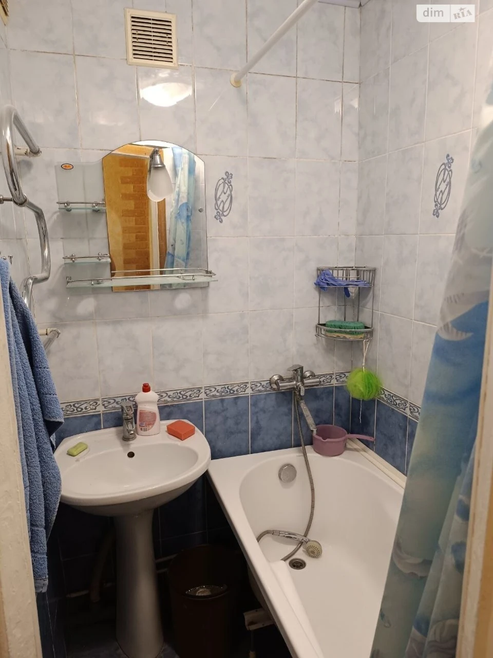 Продажа Квартиры в Косиоре