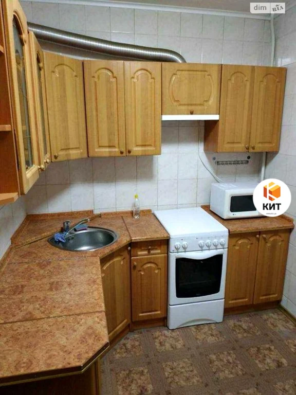 Apartment for sale Pavlovo Pole