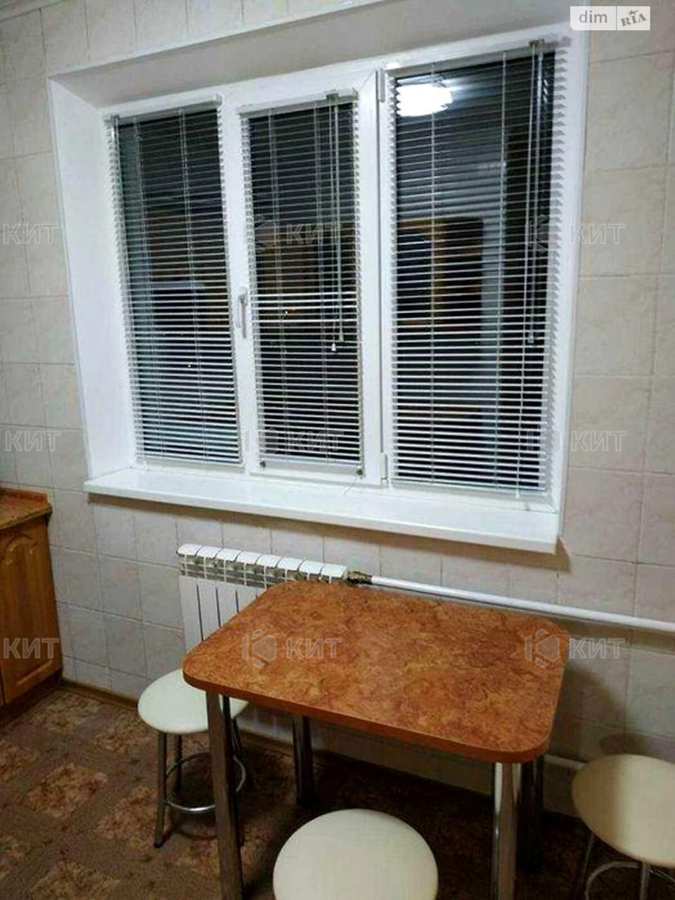 Apartment for sale Pavlovo Pole