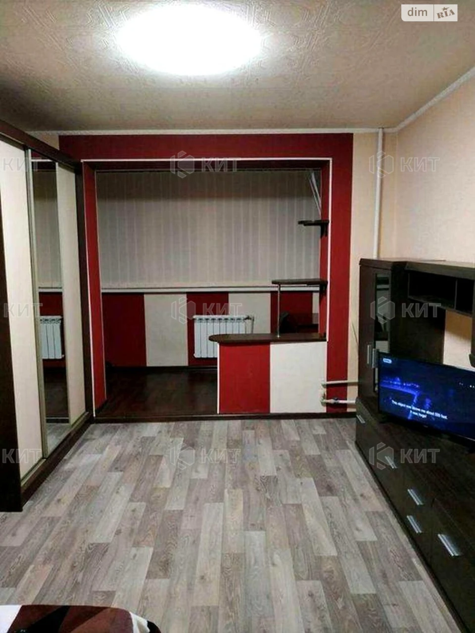 Apartment for sale Pavlovo Pole